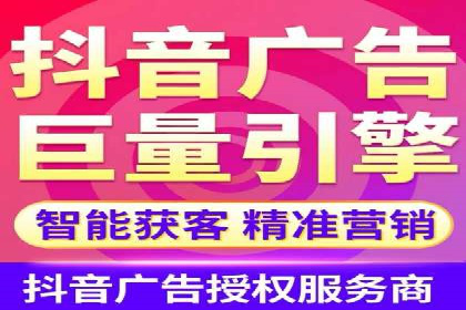 竞价托管SEM策略：提升网站流量与转化