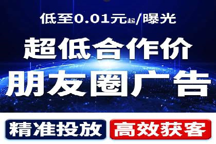 案例分享：低成本SEM推广策略